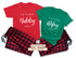 Future Hubby & Future Wifey - Couple Matching Pajamas, Christmas Fiancée Gift, Christmas Engagement PJs