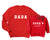 Dada & Dada's Valentine Sweatshirts. Daddy and Me Valentines Day Shirts, Dad Baby Outfit, Matching Dad and baby Girl. New Dad Gift GR 2023
