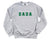 Matching Dada & Dada's Lucky Charm Sweatshirts for Saint Patrick's Day. Daddy and Me Outfit, Shamrock Baby Girl Onesie, Lucky Dad and Girl
