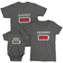 Mommy, Daddy and Baby Battery Power - Graphic T-Shirts Matching Family Outfit