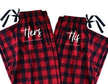 Matching pj discount bottoms