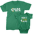 Papa and Papa's Little Helper_with Drill_Graphic Matching T-Shirts _Kelly Green color at TeeLikeYours.com