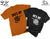She's My Trick & He's My Treat - Trick or Treat Matching Halloween tshirts for couples