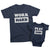 Work Hard_Play Hard - Short Sleeve Graphic Matching T-Shirts for Daddy_Mommy and Me_Navy color at TeeLikeYours.com