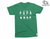This Awesome Grandpa - Personalized Grandpa t-shirt with Grandkids names, kelly green Color